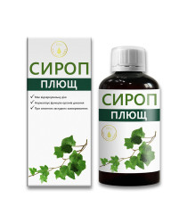 Сироп плющ An Naturel 200 мл 